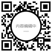 學在九域
