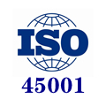 iso45001認證